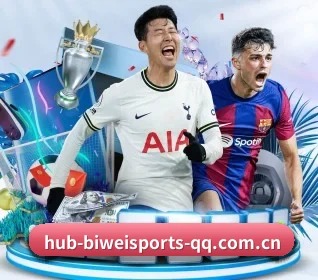 必威体育 APP 界面 | BIWEI SPORTS